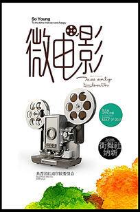 尼姆大学硕士毕业证
